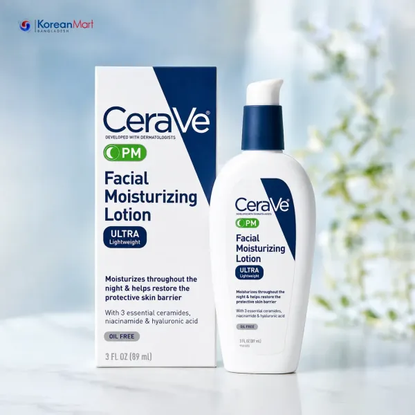 CeraVe PM Facial Moisturizing Lotion - 89ml